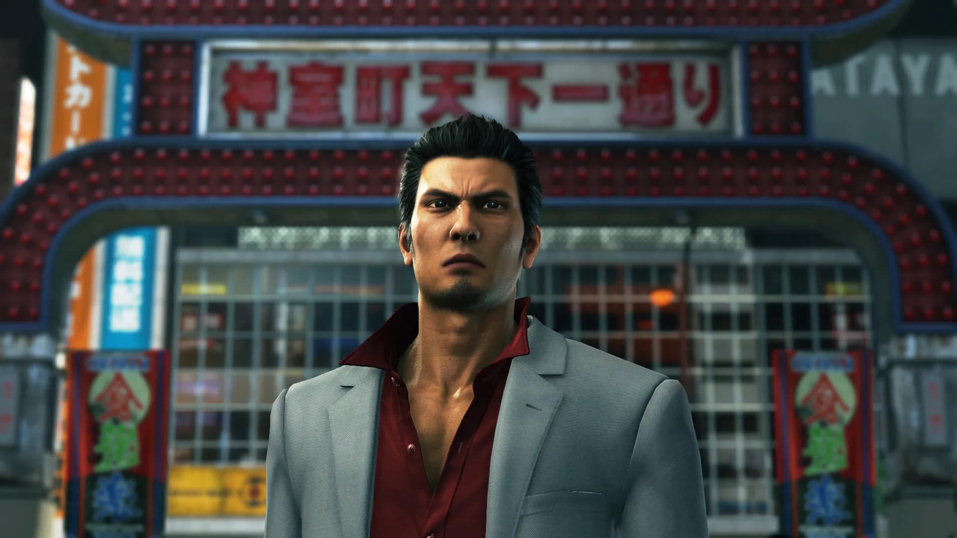 Yakuza 6: The Song of Life görsel 2