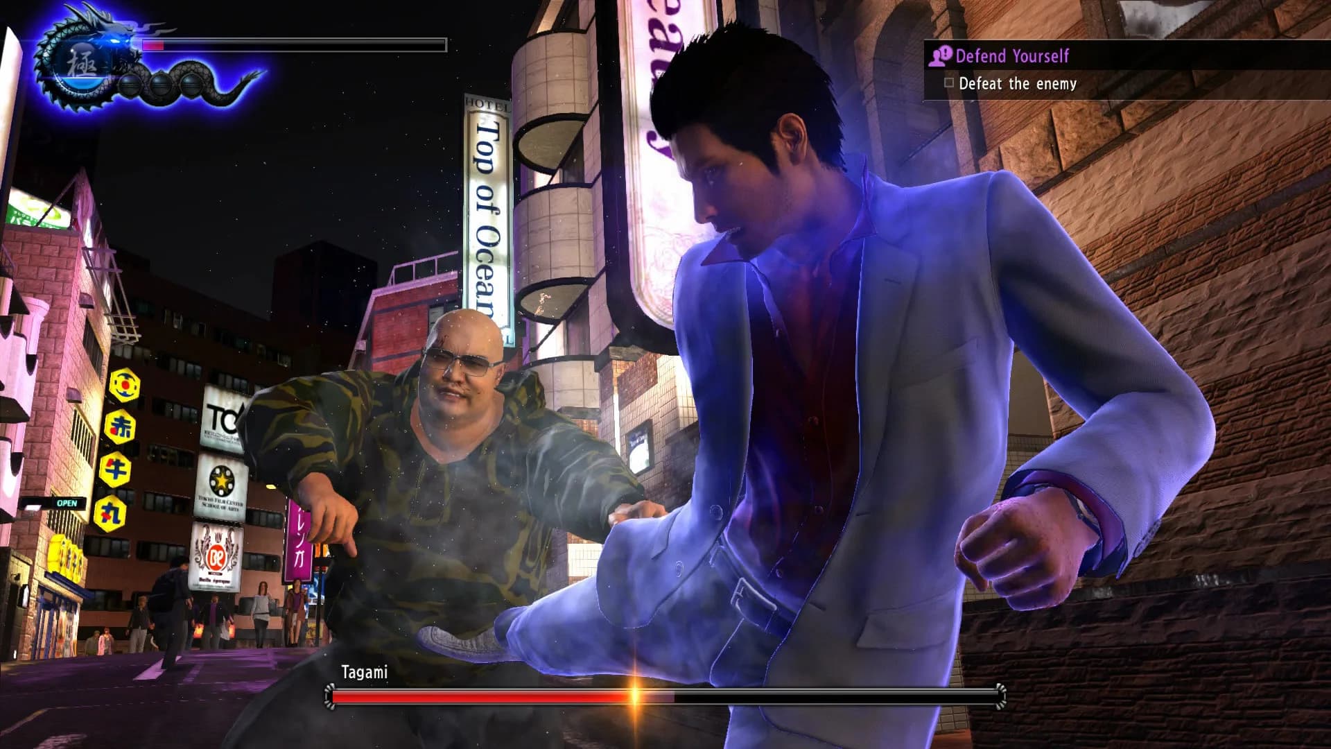 Yakuza 6: The Song of Life görsel 4