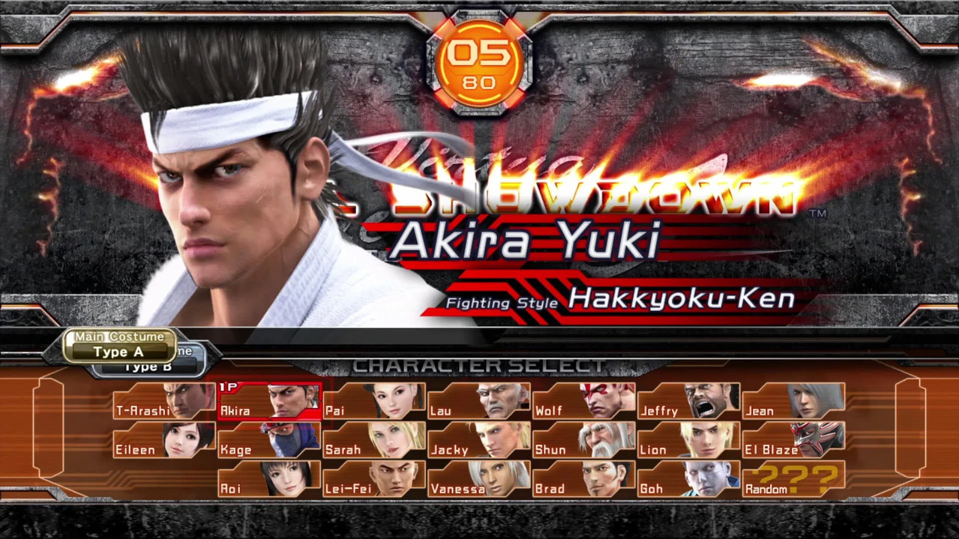 Yakuza 6: The Song of Life görsel 5
