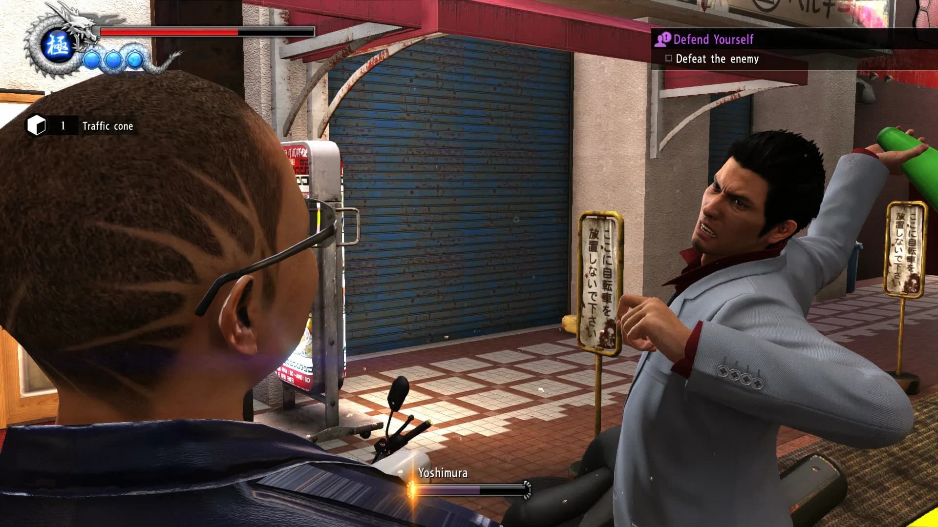 Yakuza 6: The Song of Life görsel 9