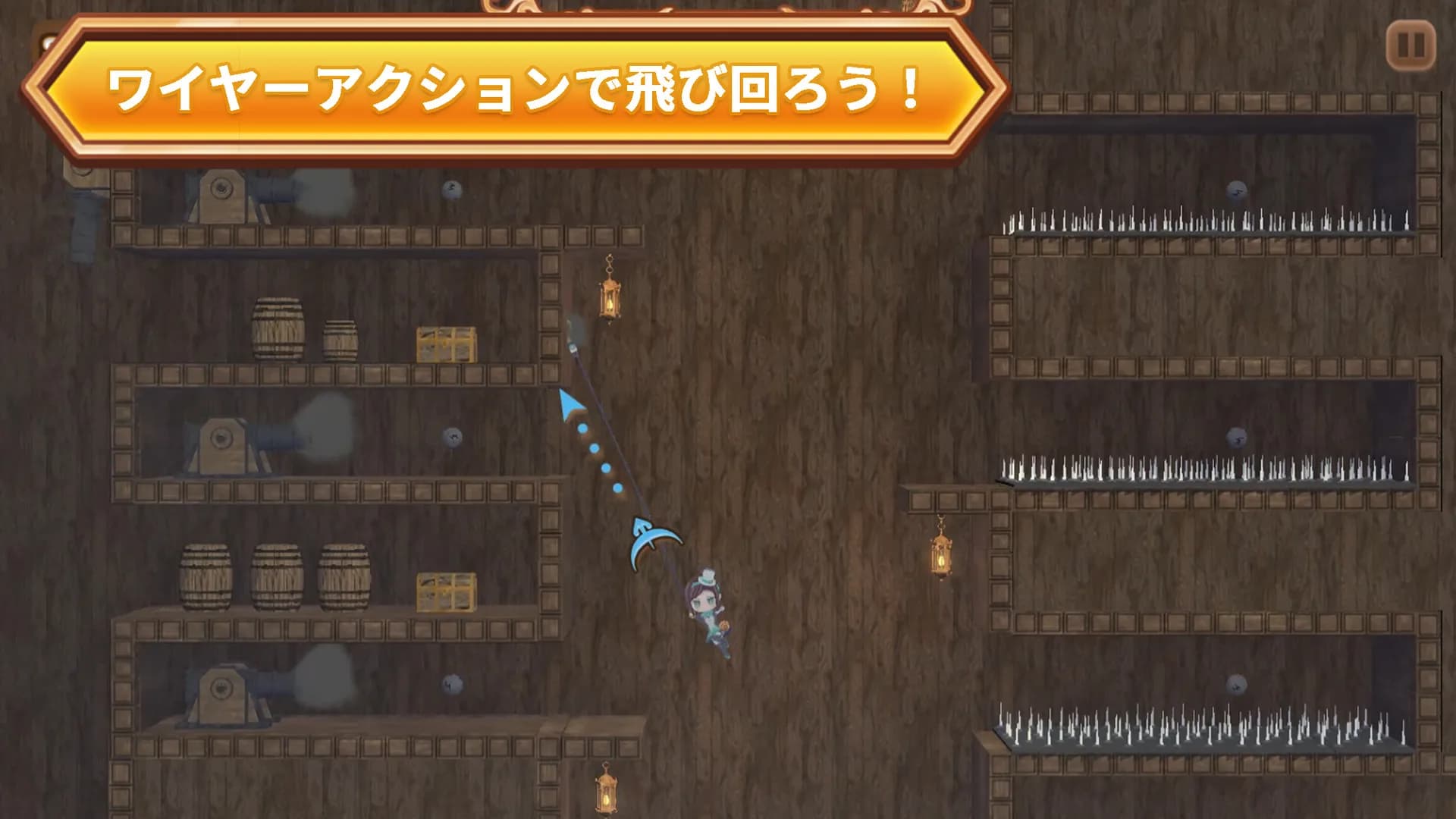 シーフガールズカルテット görsel 2