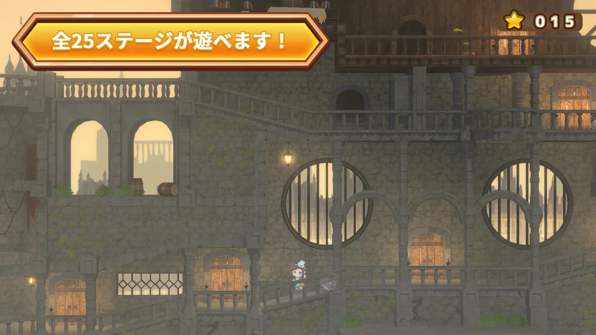 シーフガールズカルテット görsel 6