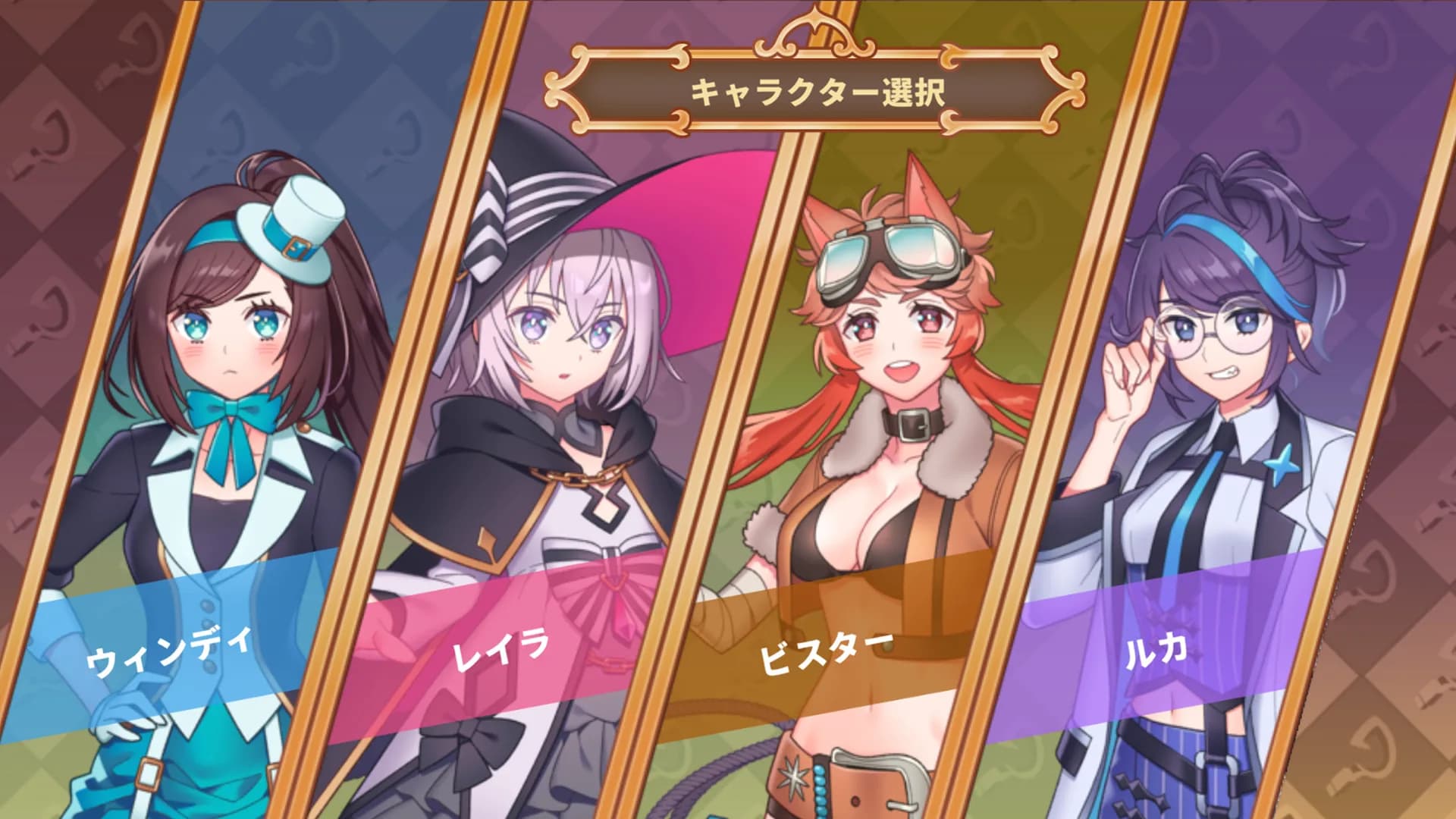 シーフガールズカルテット görsel 7