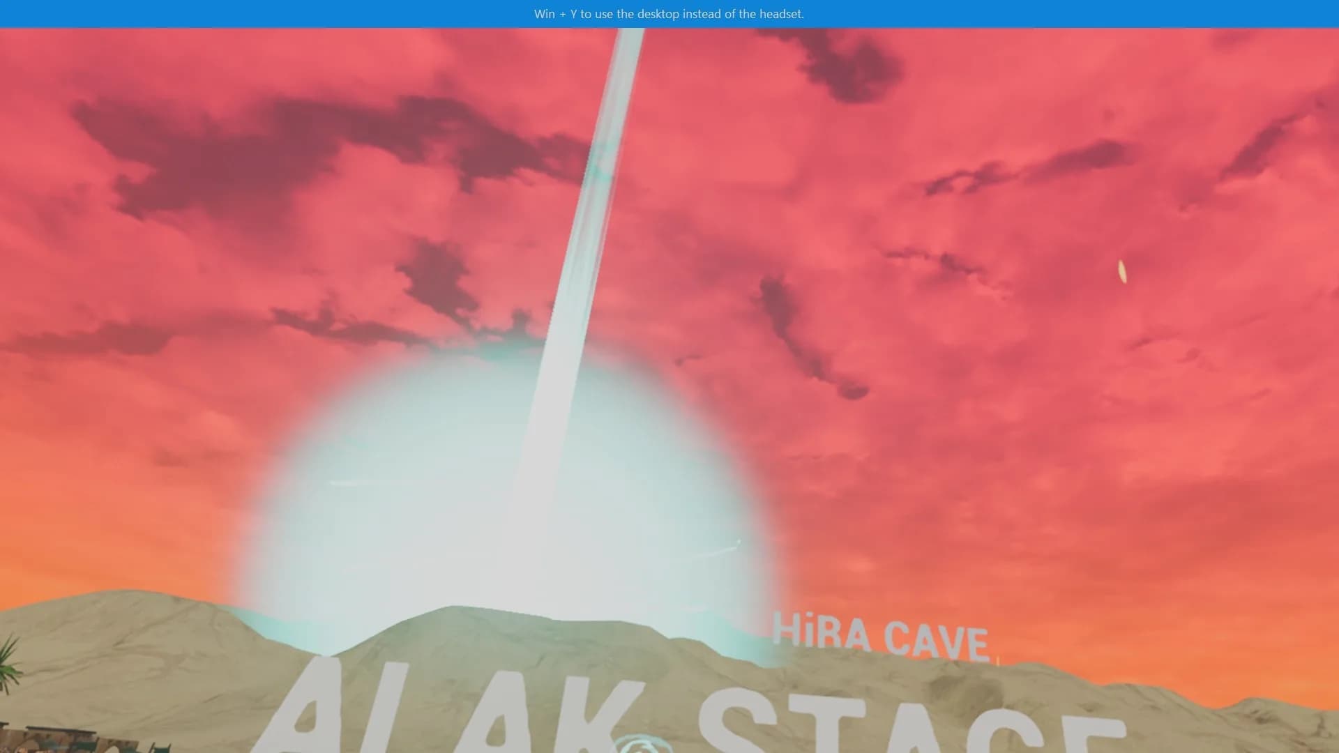 HOLY QURAN VR EXPERİENCE görsel 5