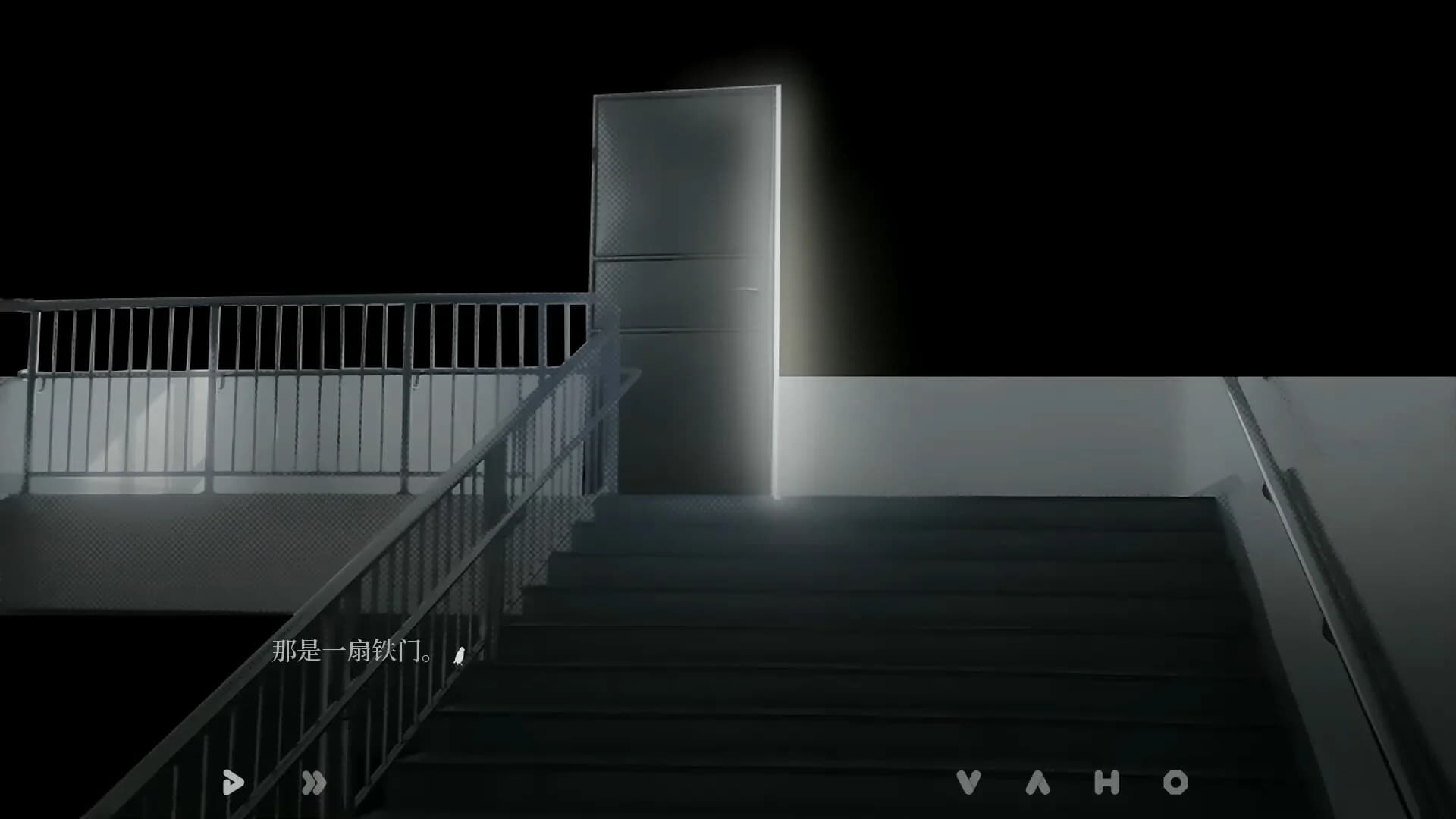大鹏 - The Roc görsel 2