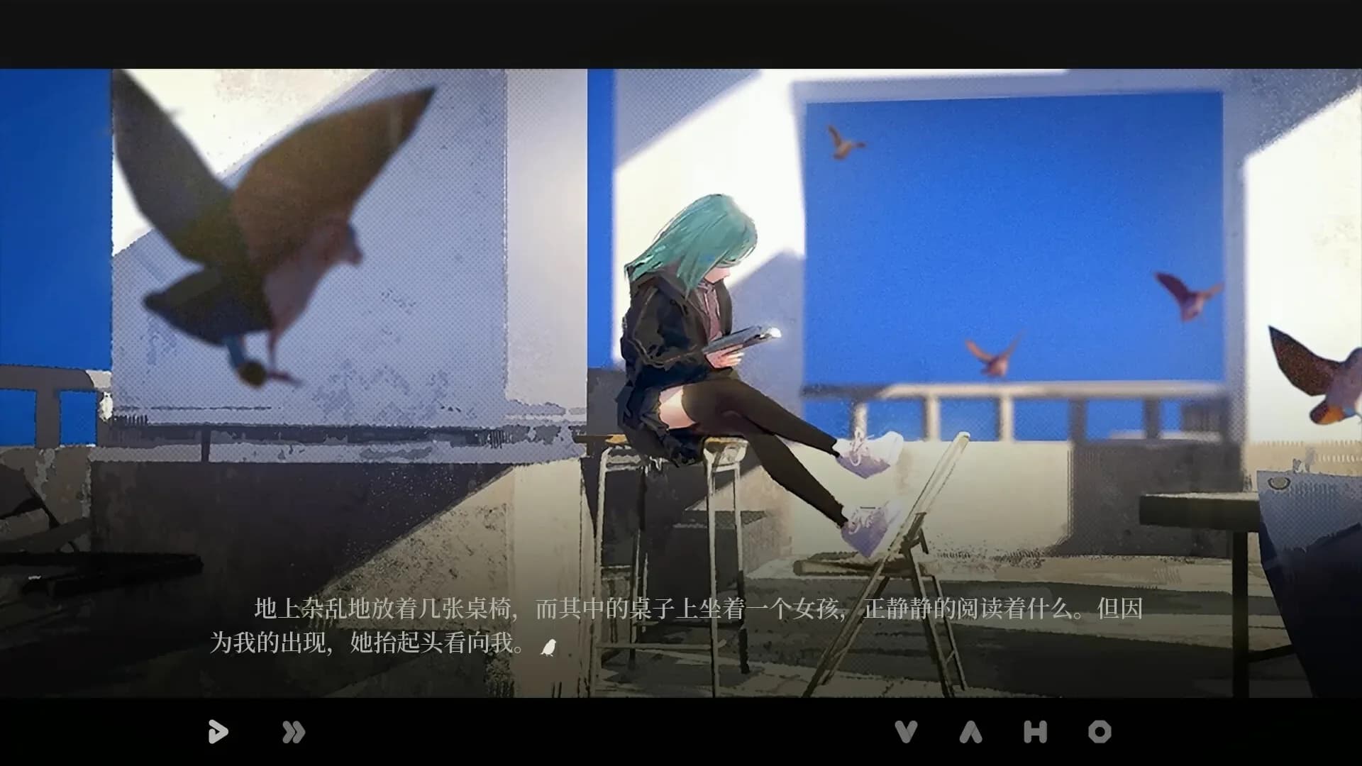 大鹏 - The Roc görsel 3