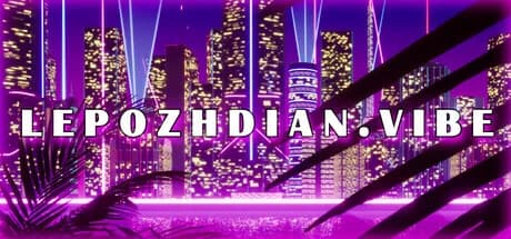 L E P O Z H D I A N . V I B E görsel 1