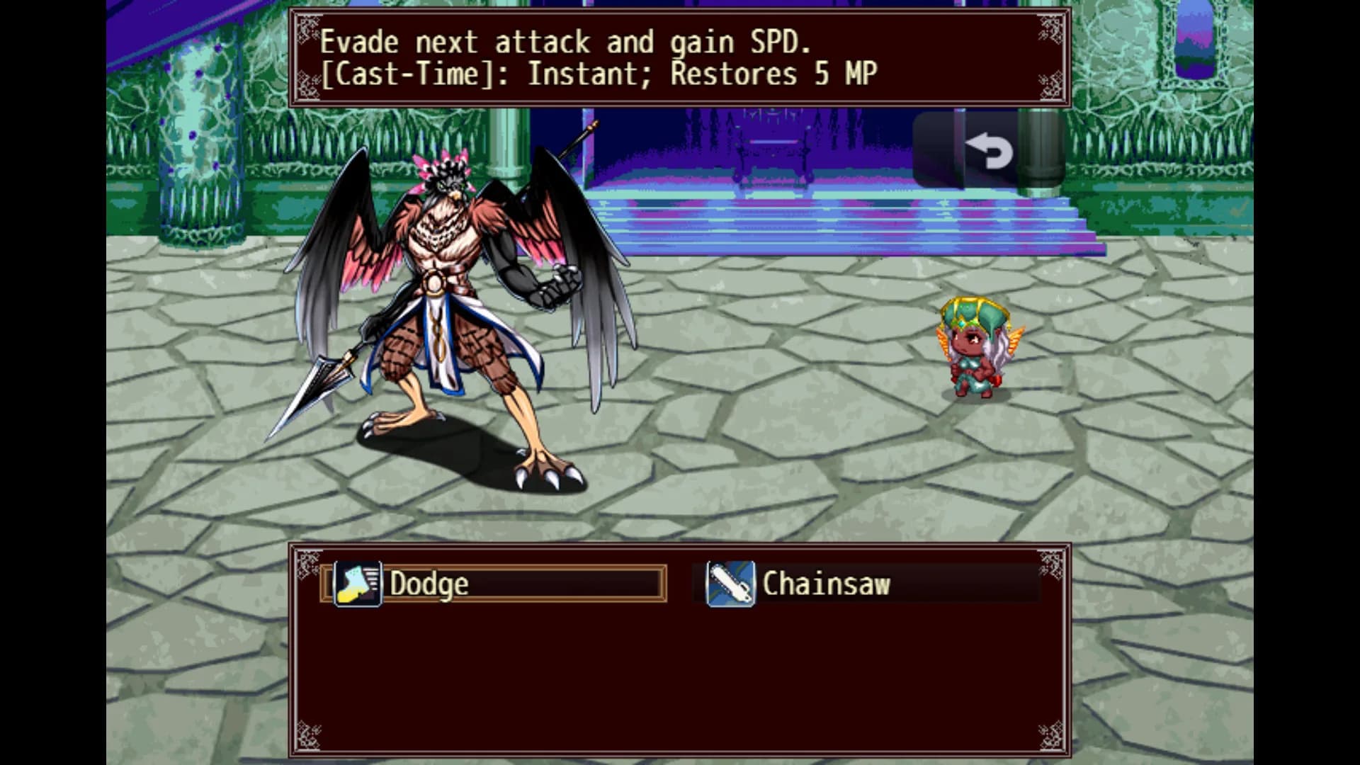 Shu's Misfortune görsel 5