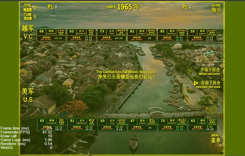 VIETNAM WAR PLATOON 越战排 (AI WAR Game) görsel 12