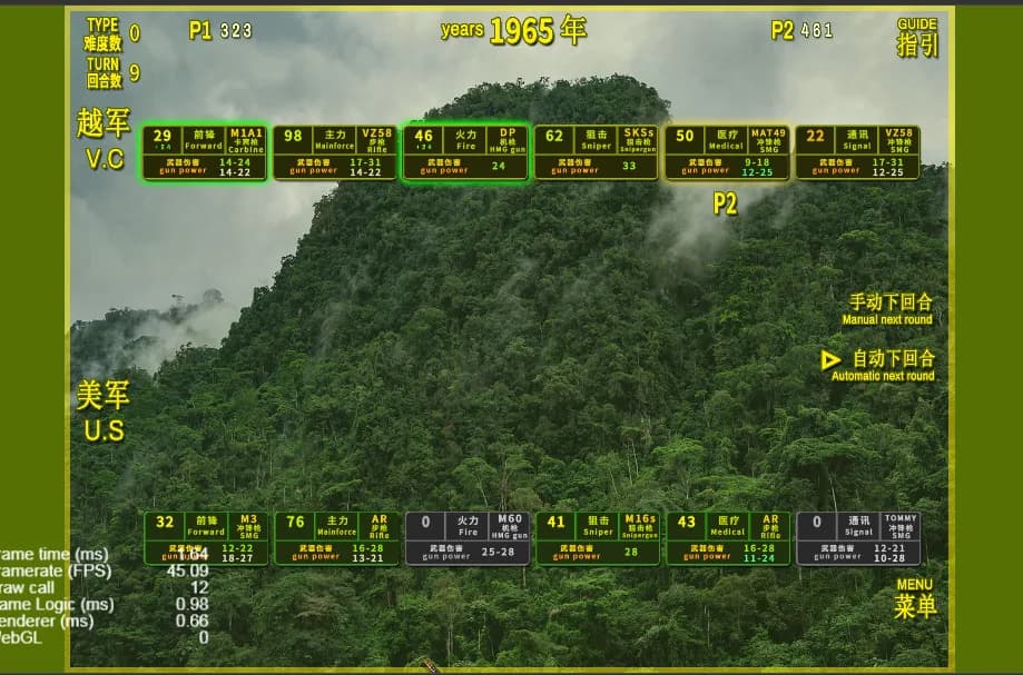 VIETNAM WAR PLATOON 越战排 (AI WAR Game) görsel 13
