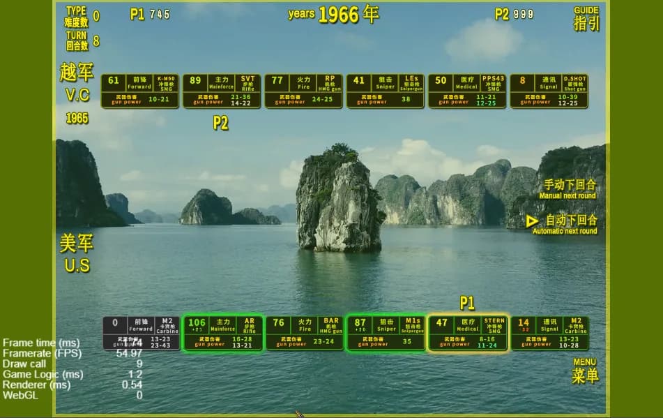 VIETNAM WAR PLATOON 越战排 (AI WAR Game) görsel 14