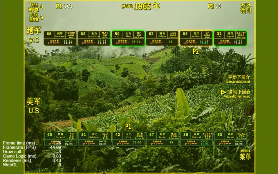 VIETNAM WAR PLATOON 越战排 (AI WAR Game) görsel 16