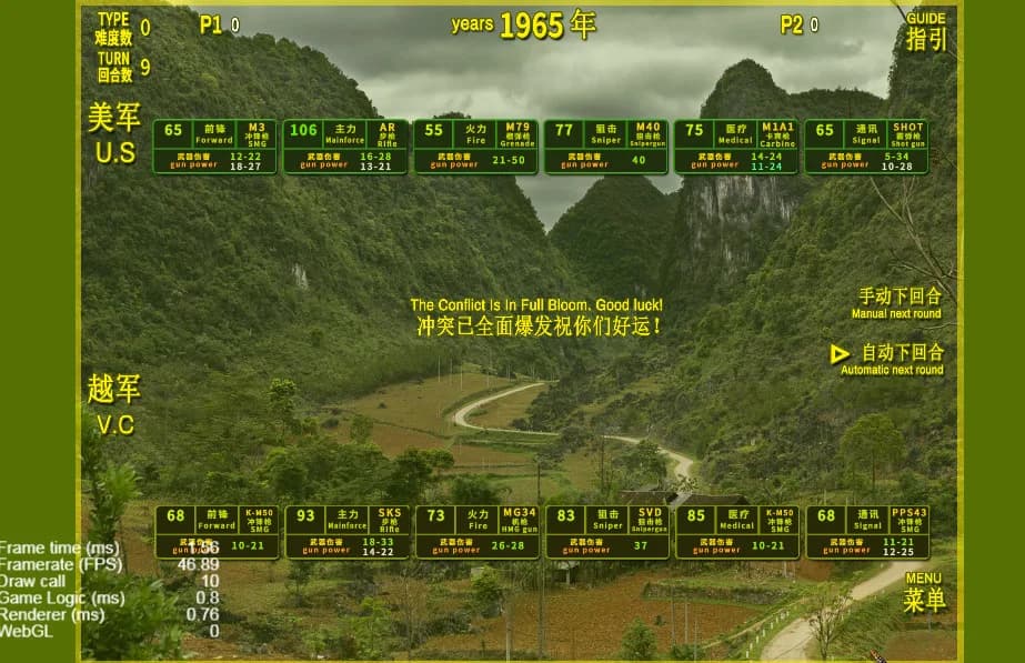 VIETNAM WAR PLATOON 越战排 (AI WAR Game) görsel 17