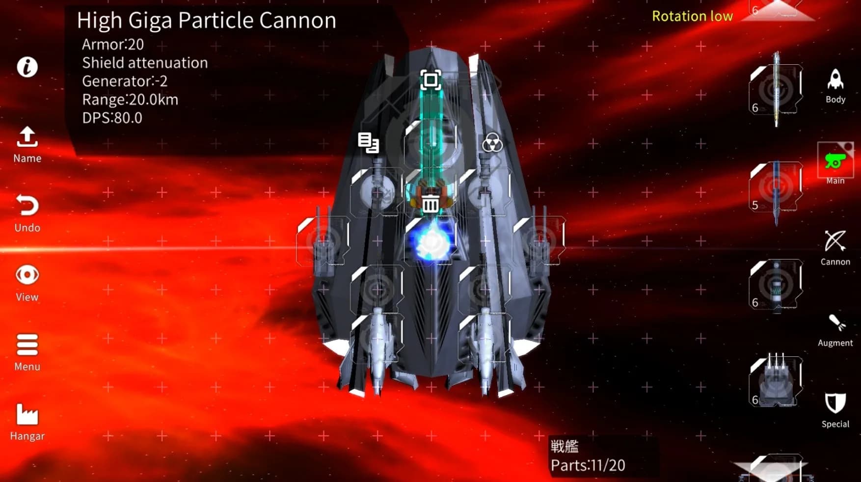 Space Pirate King görsel 3