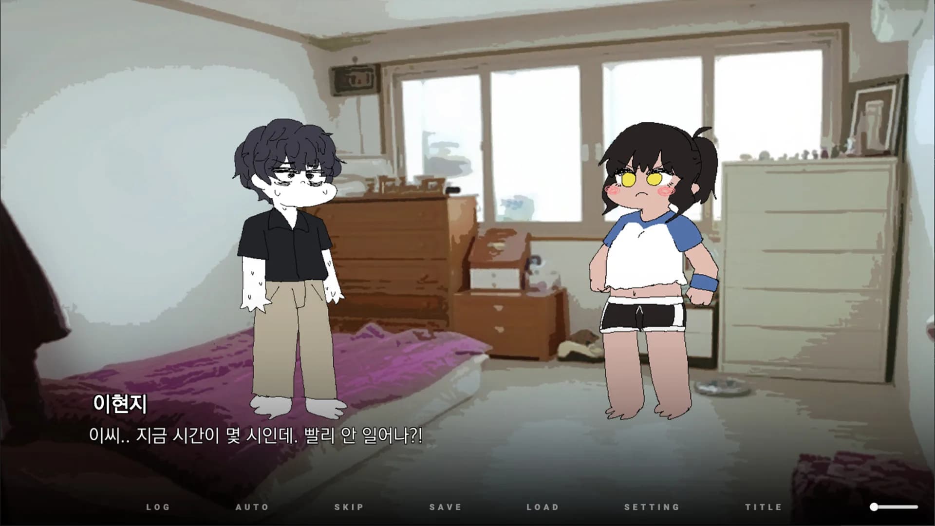 그 어느 여름날의 이야기 görsel 3