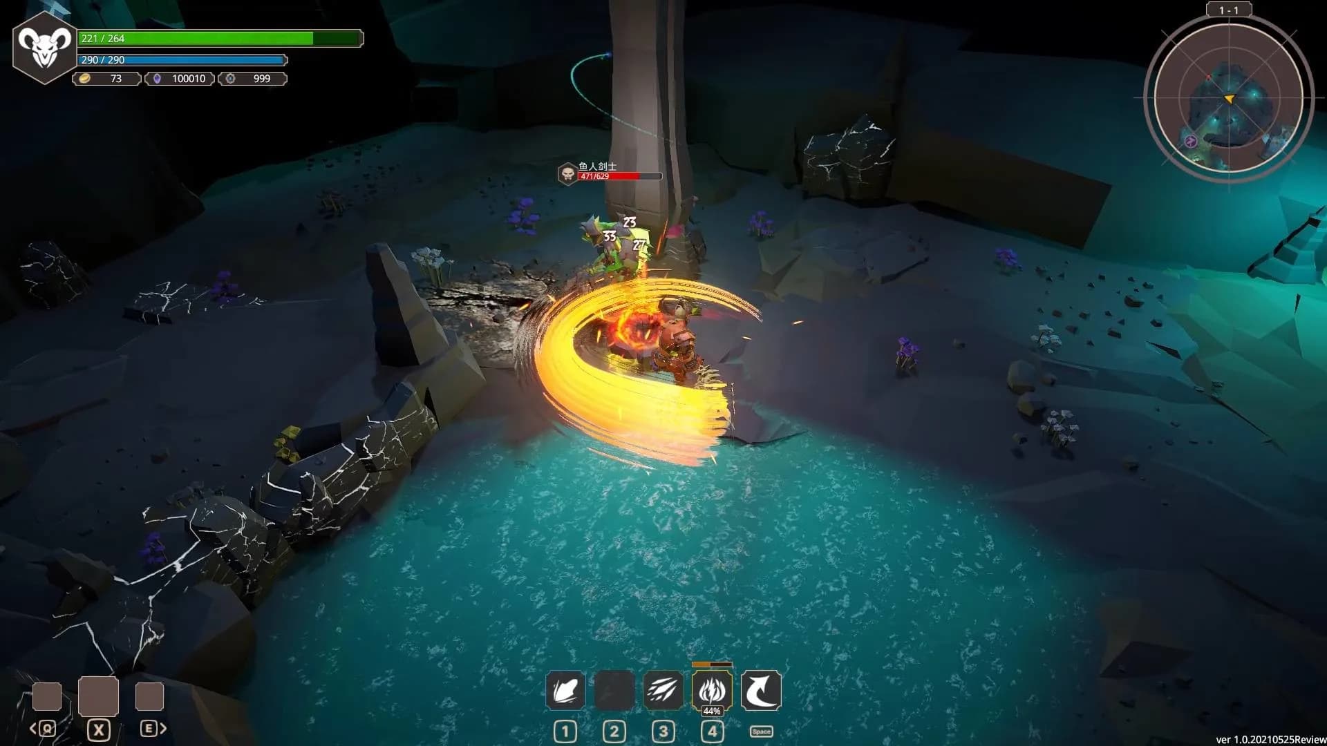 Demon Strikes Back görsel 2