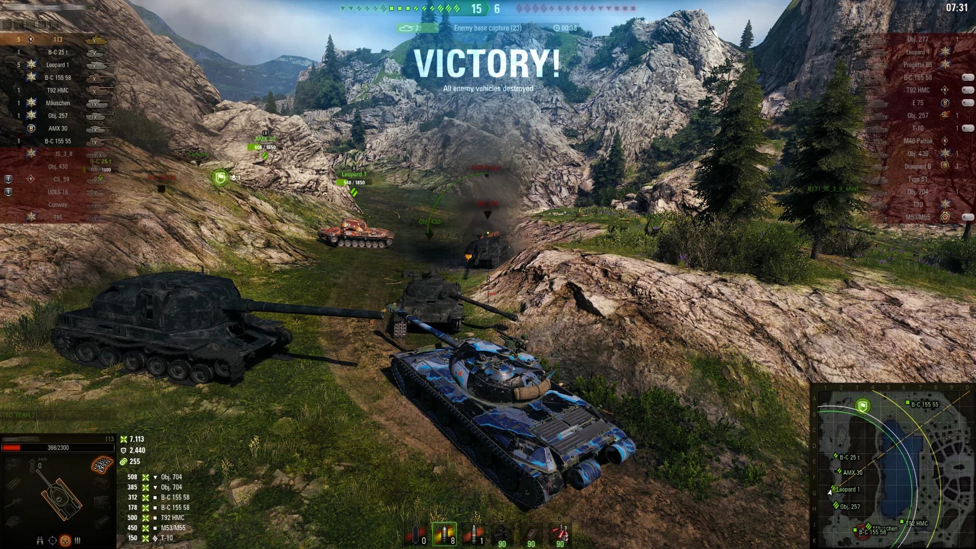 World of Tanks görsel 12