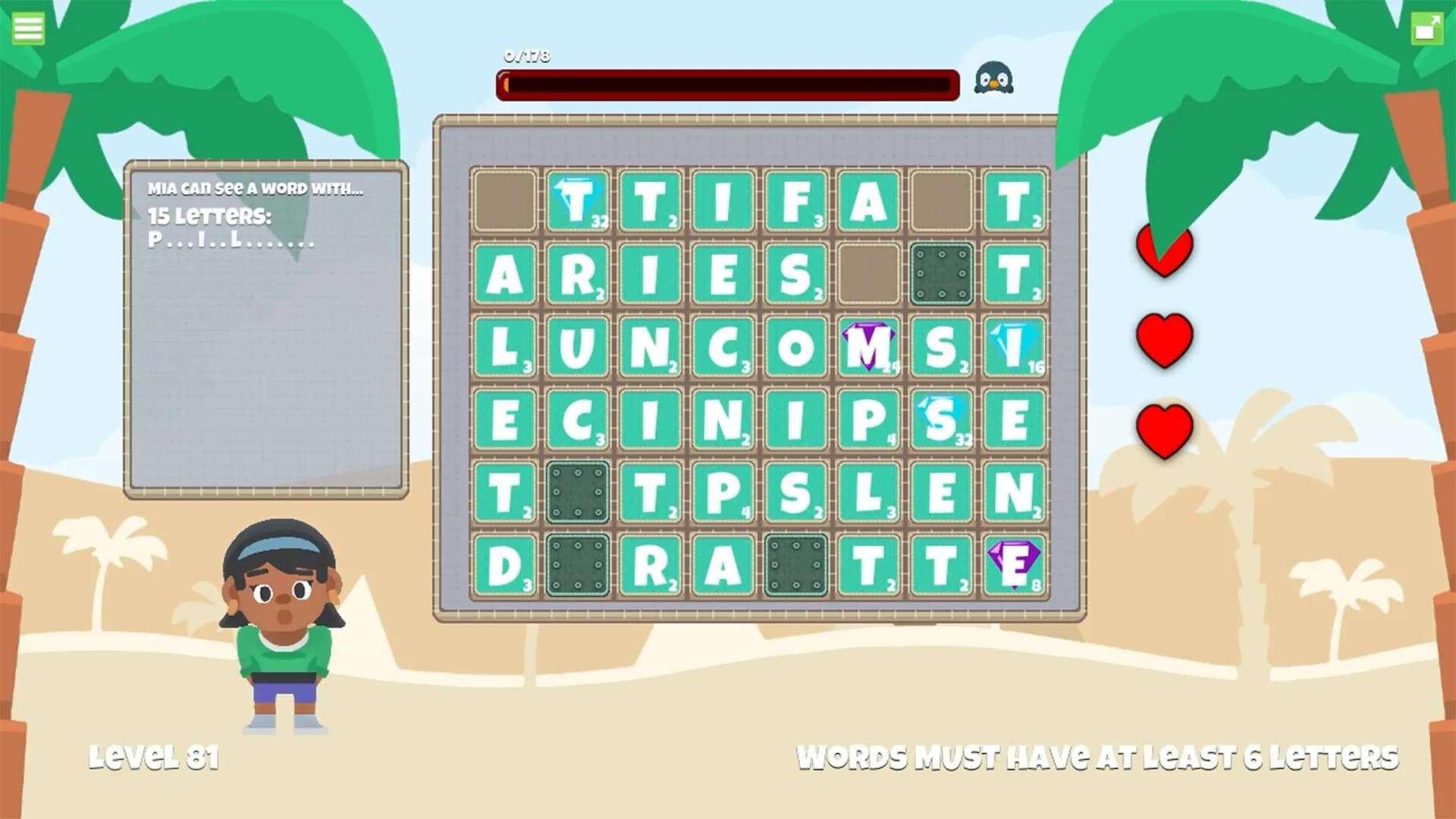 WordHerd görsel 2