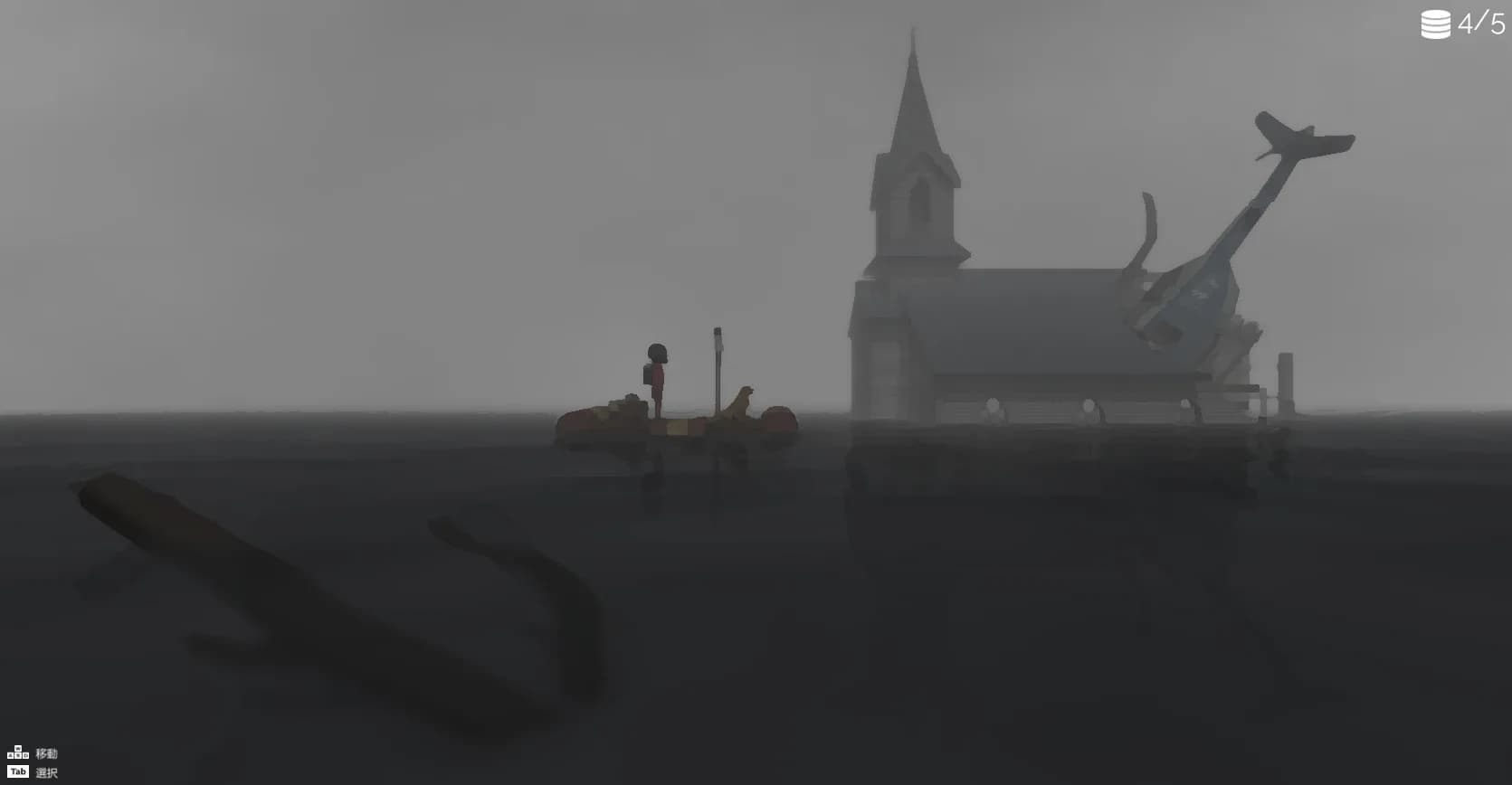 The Story of The Flood görsel 3
