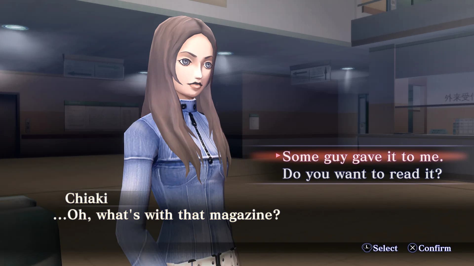 Shin Megami Tensei III Nocturne HD Remaster görsel 3