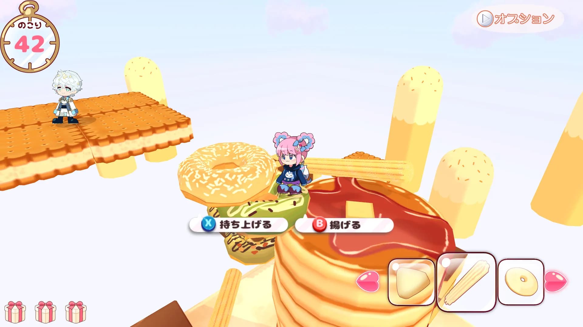 POPPIN' DONUTS görsel 3