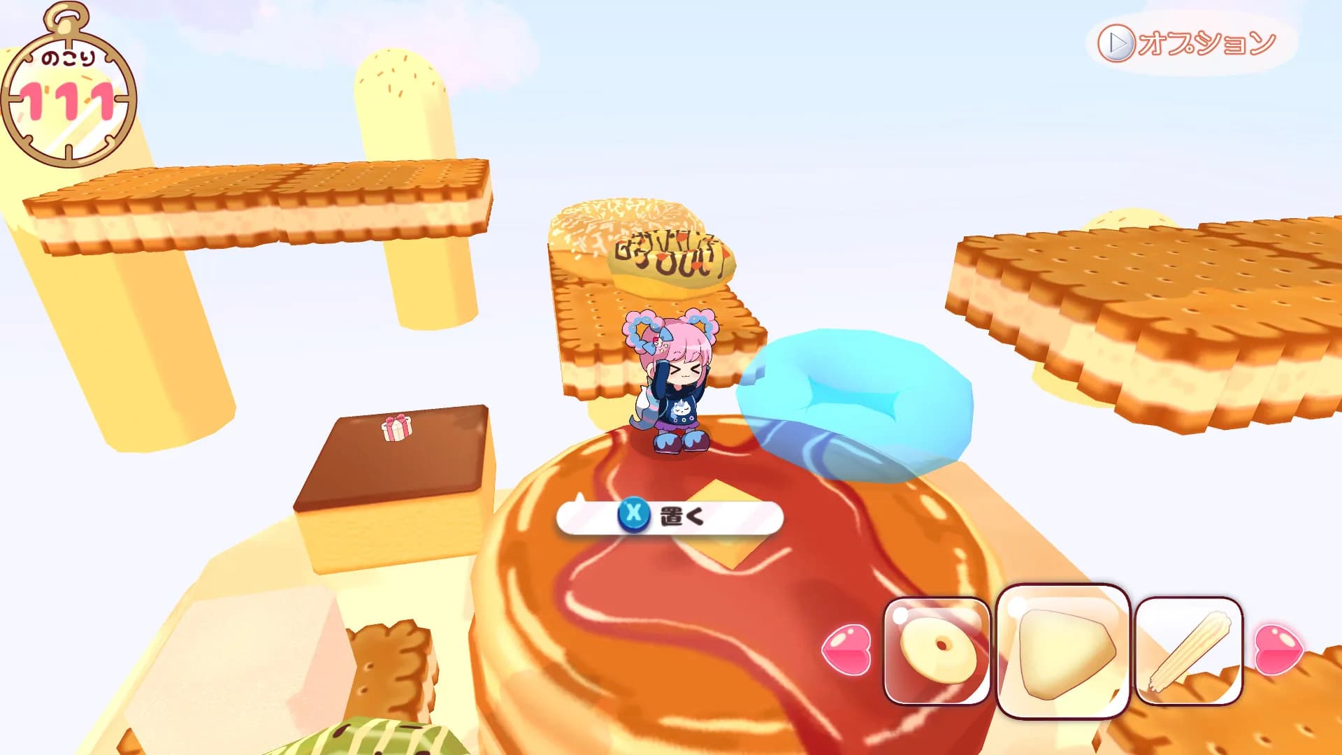 POPPIN' DONUTS görsel 5