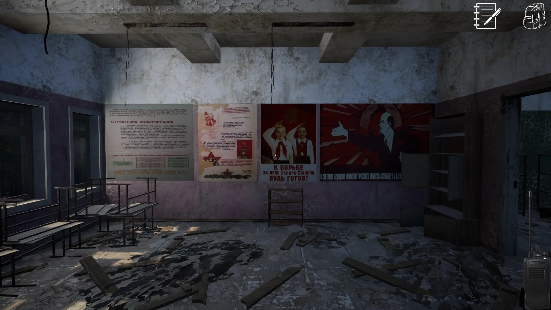 Frequency: Chernobyl görsel 4