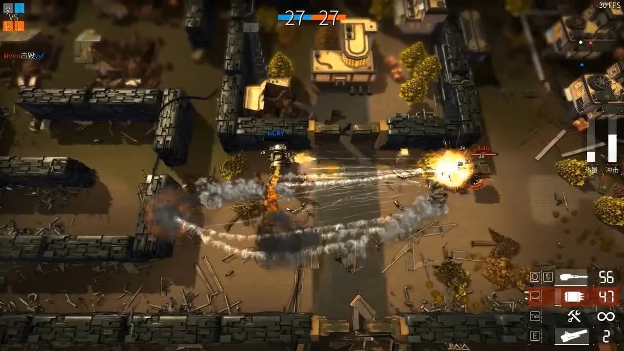 ARMORED CAVALRY:METALLINE görsel 2