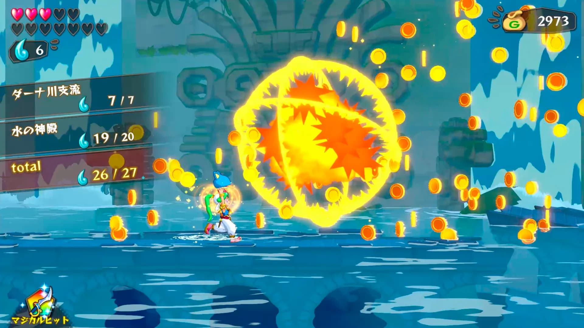 Wonder Boy: Asha in Monster World görsel 12