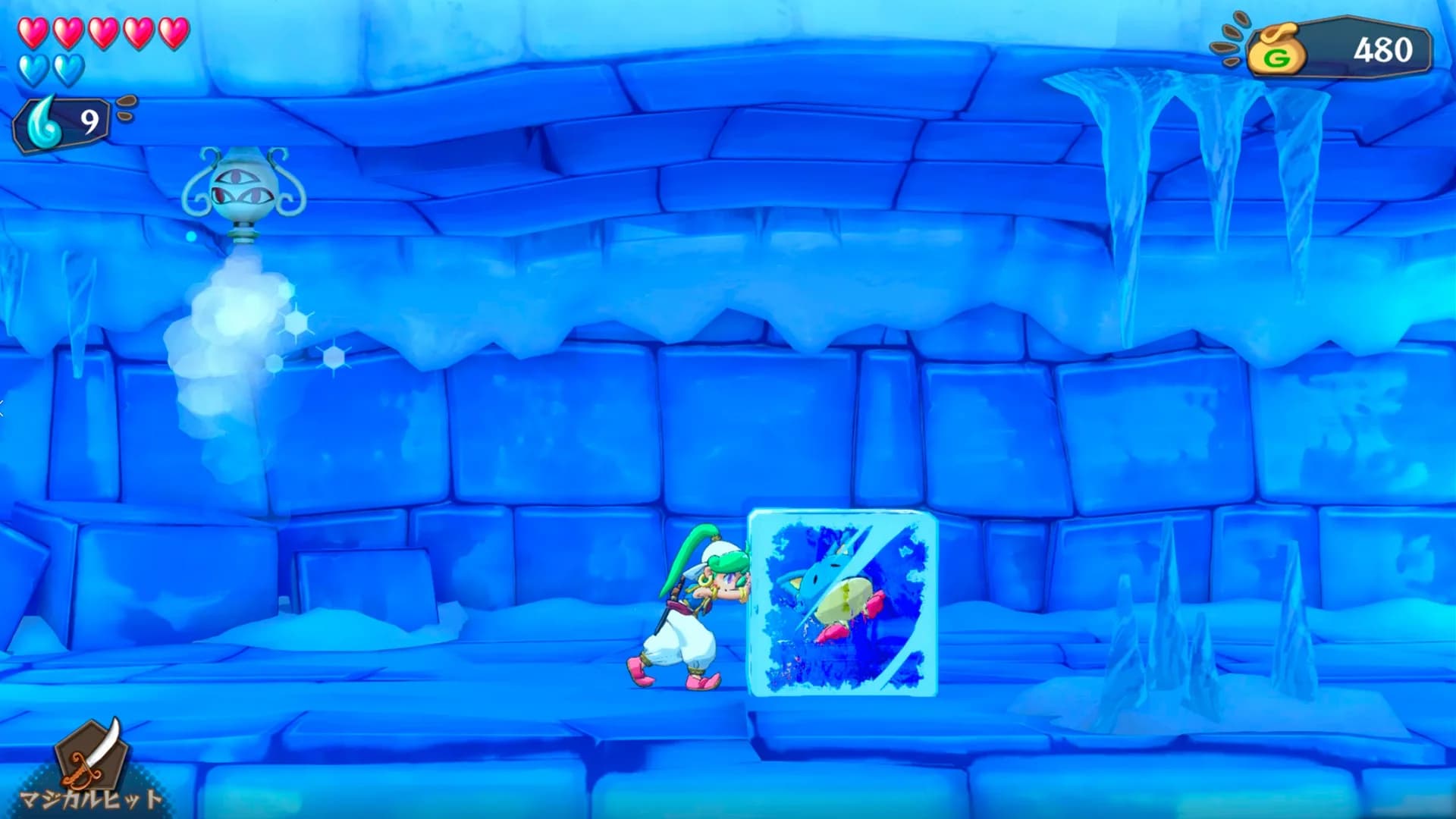 Wonder Boy: Asha in Monster World görsel 5