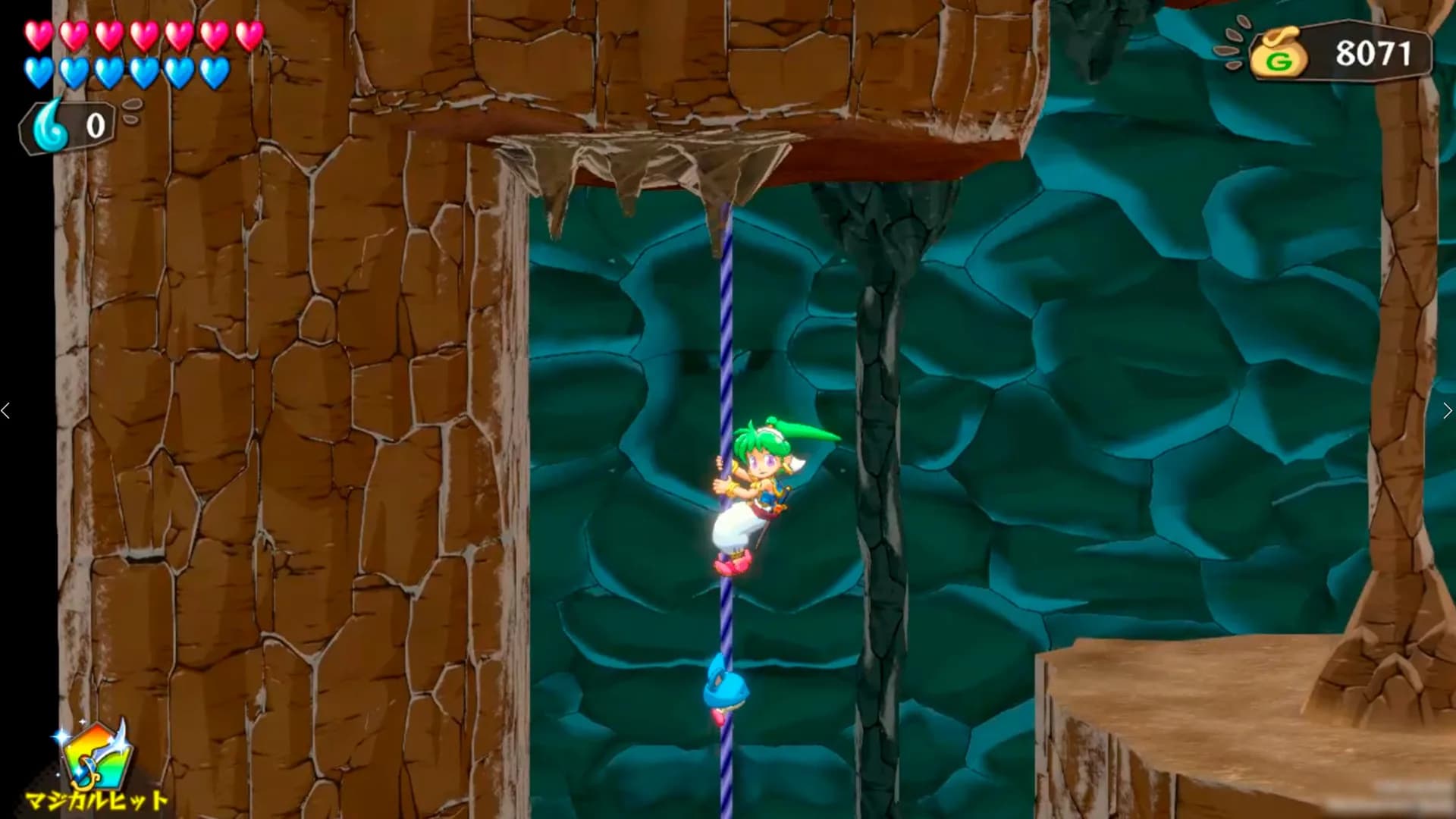 Wonder Boy: Asha in Monster World görsel 9