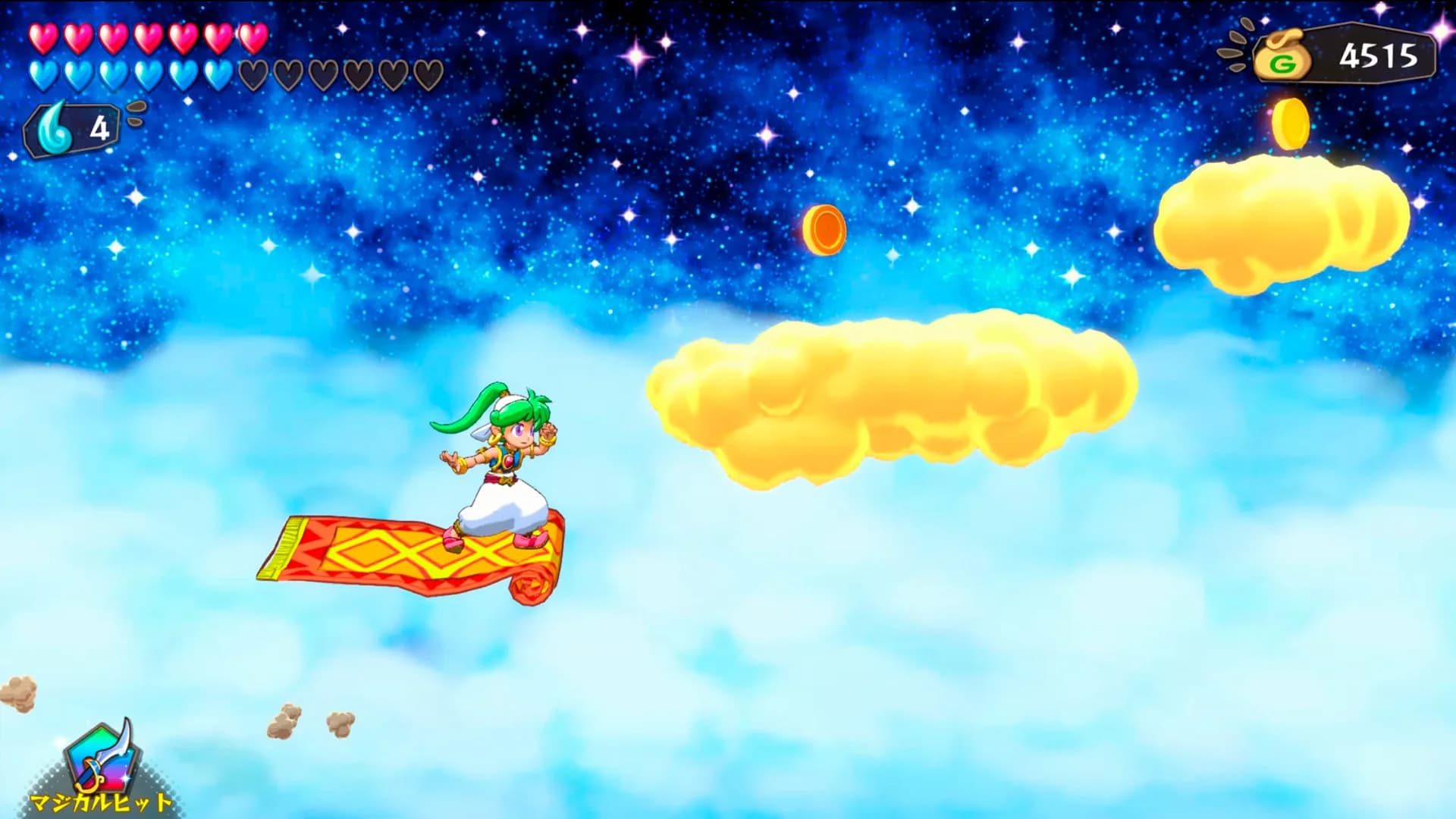 Wonder Boy: Asha in Monster World görsel 10