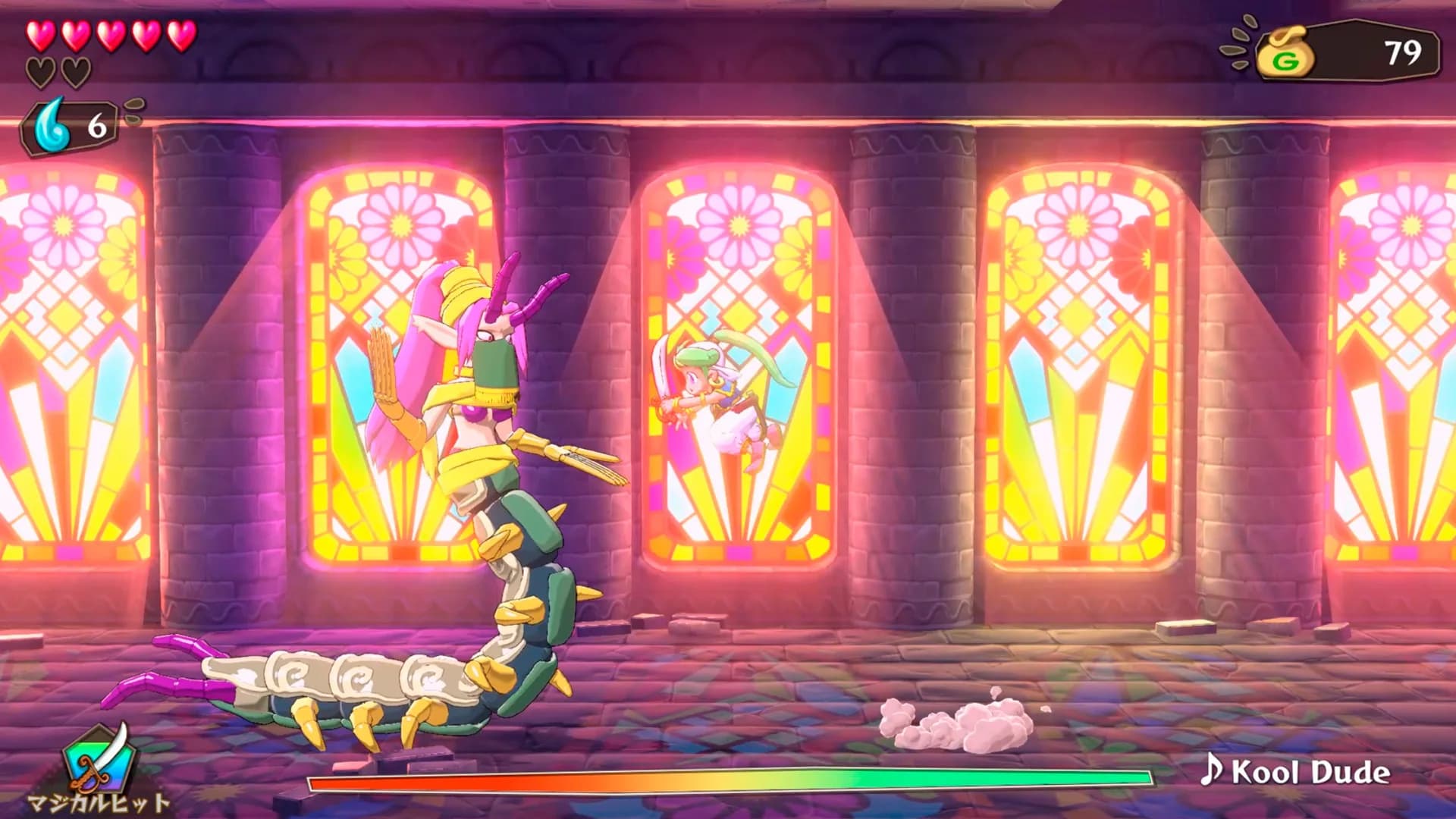 Wonder Boy: Asha in Monster World görsel 11