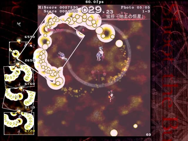 東方文花帖 ～ Shoot the Bullet. görsel 3