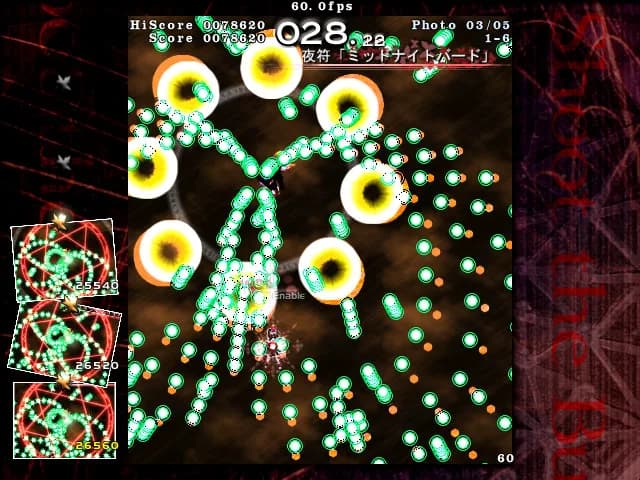 東方文花帖 ～ Shoot the Bullet. görsel 6