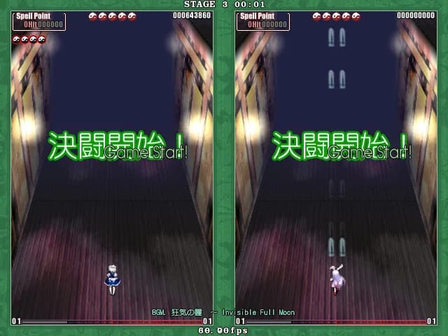 東方花映塚 ～ Phantasmagoria of Flower View. görsel 2