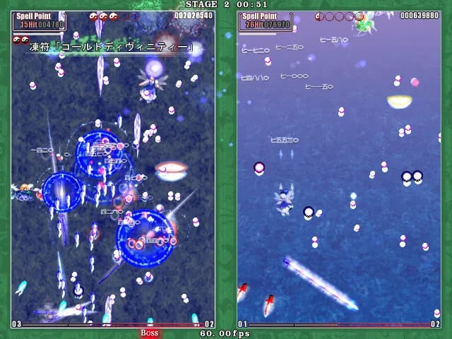 東方花映塚 ～ Phantasmagoria of Flower View. görsel 3