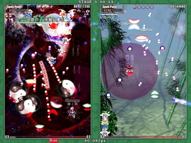 東方花映塚 ～ Phantasmagoria of Flower View. görsel 4