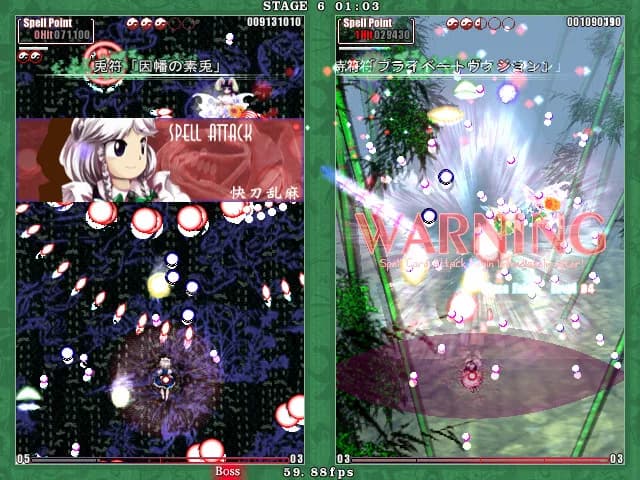 東方花映塚 ～ Phantasmagoria of Flower View. görsel 5