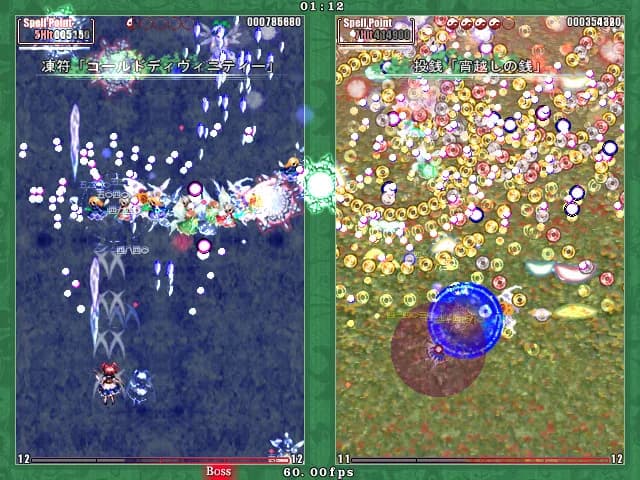東方花映塚 ～ Phantasmagoria of Flower View. görsel 7