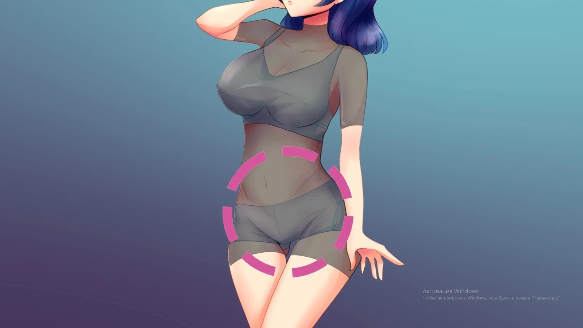 Hentai Milf Quiz 3 görsel 2