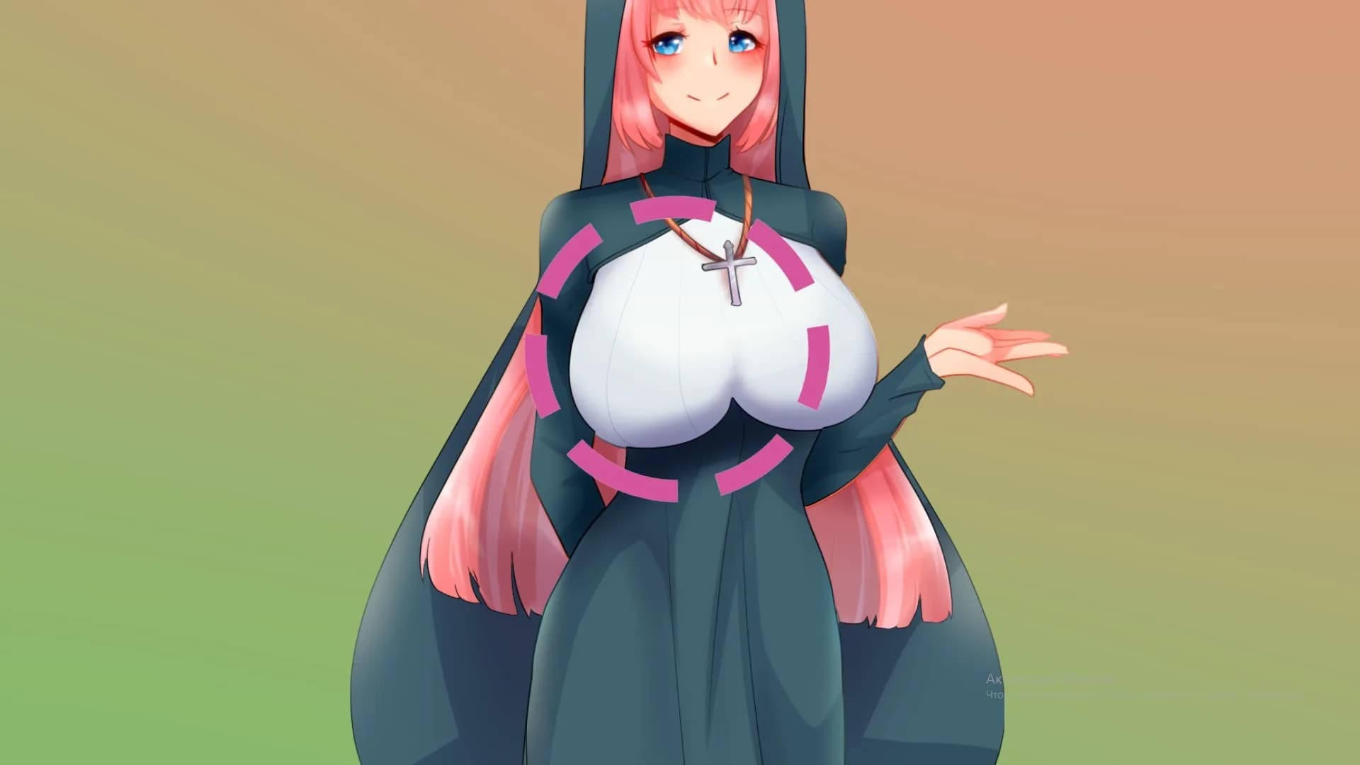 Hentai Milf Quiz 3 görsel 7