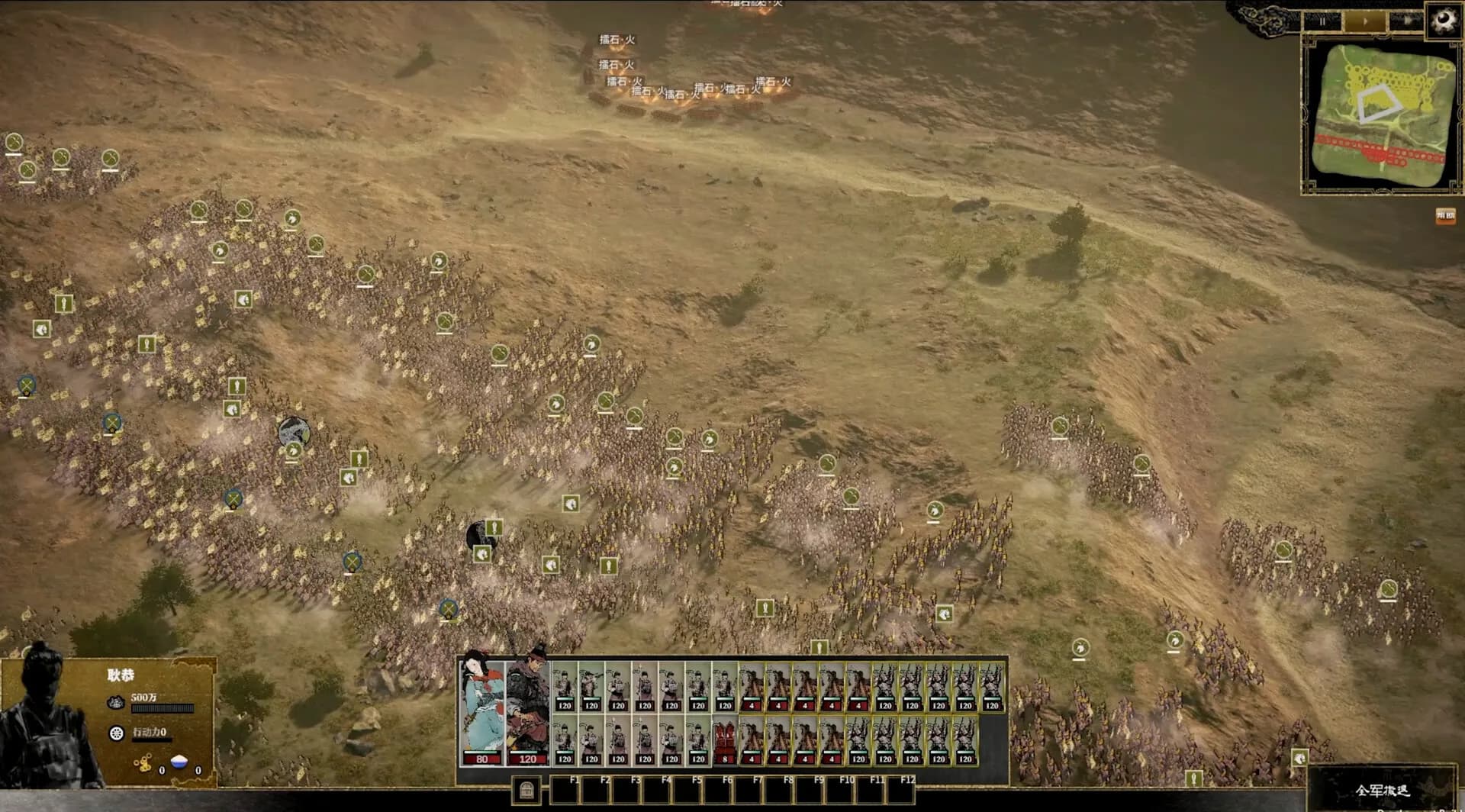 Ancient Warfare: The Han Dynasty görsel 14