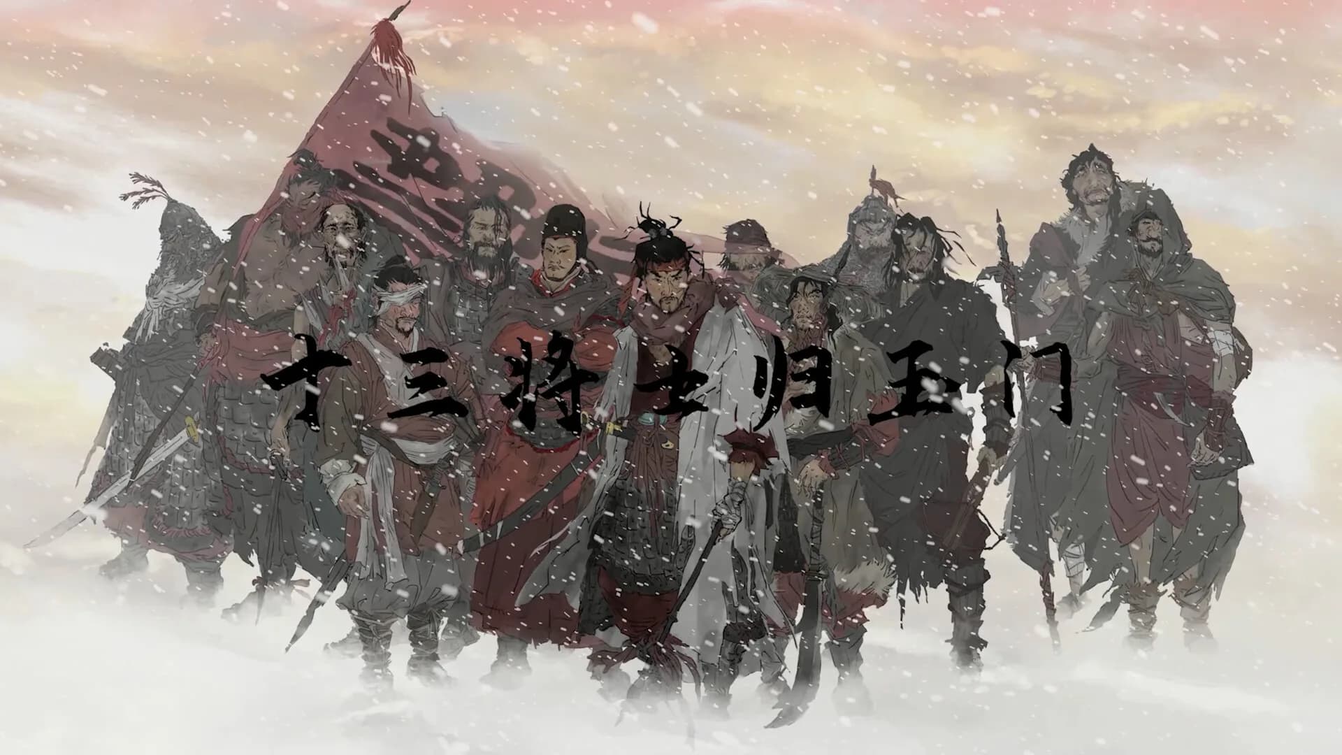 Ancient Warfare: The Han Dynasty görsel 5
