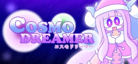 CosmoDreamer görsel 1