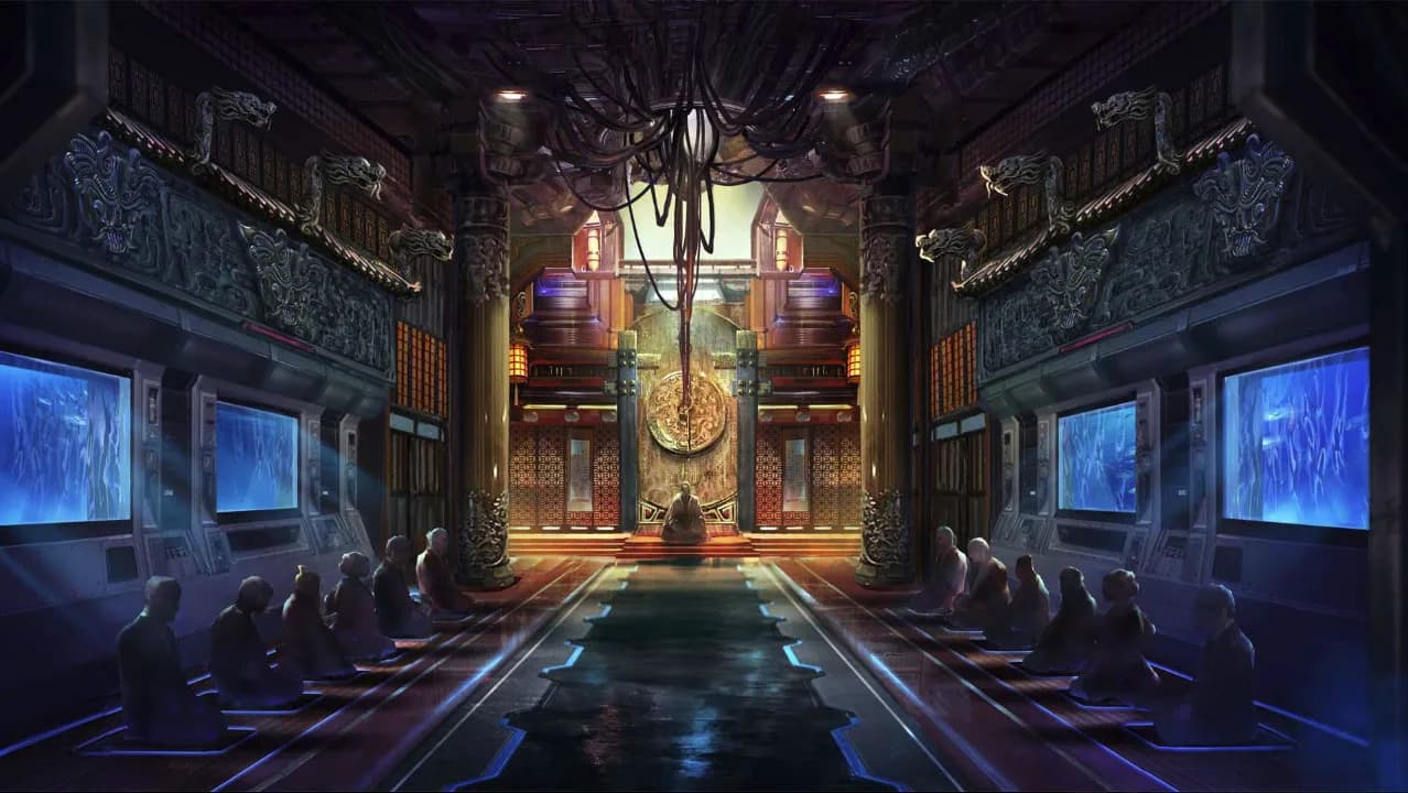 墨心：波云诡船 görsel 5