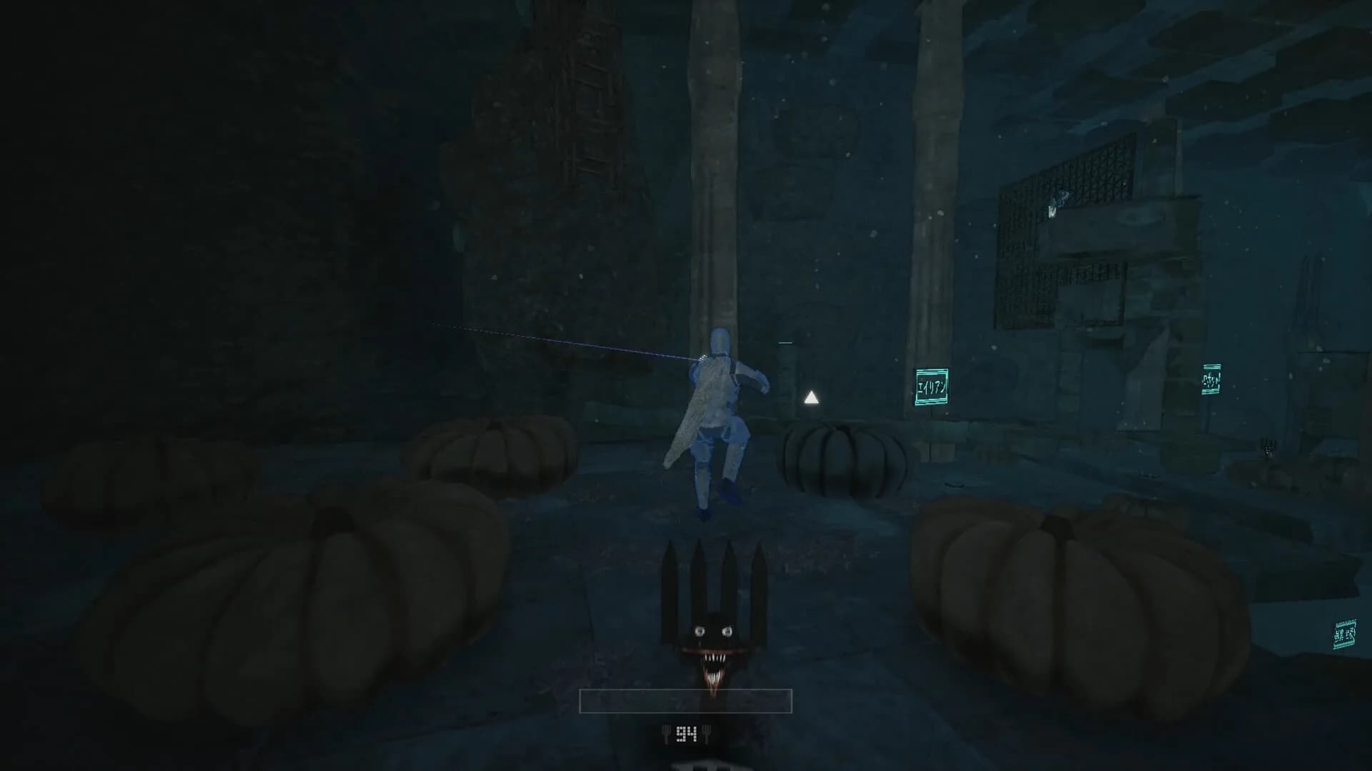 ForkJump görsel 6