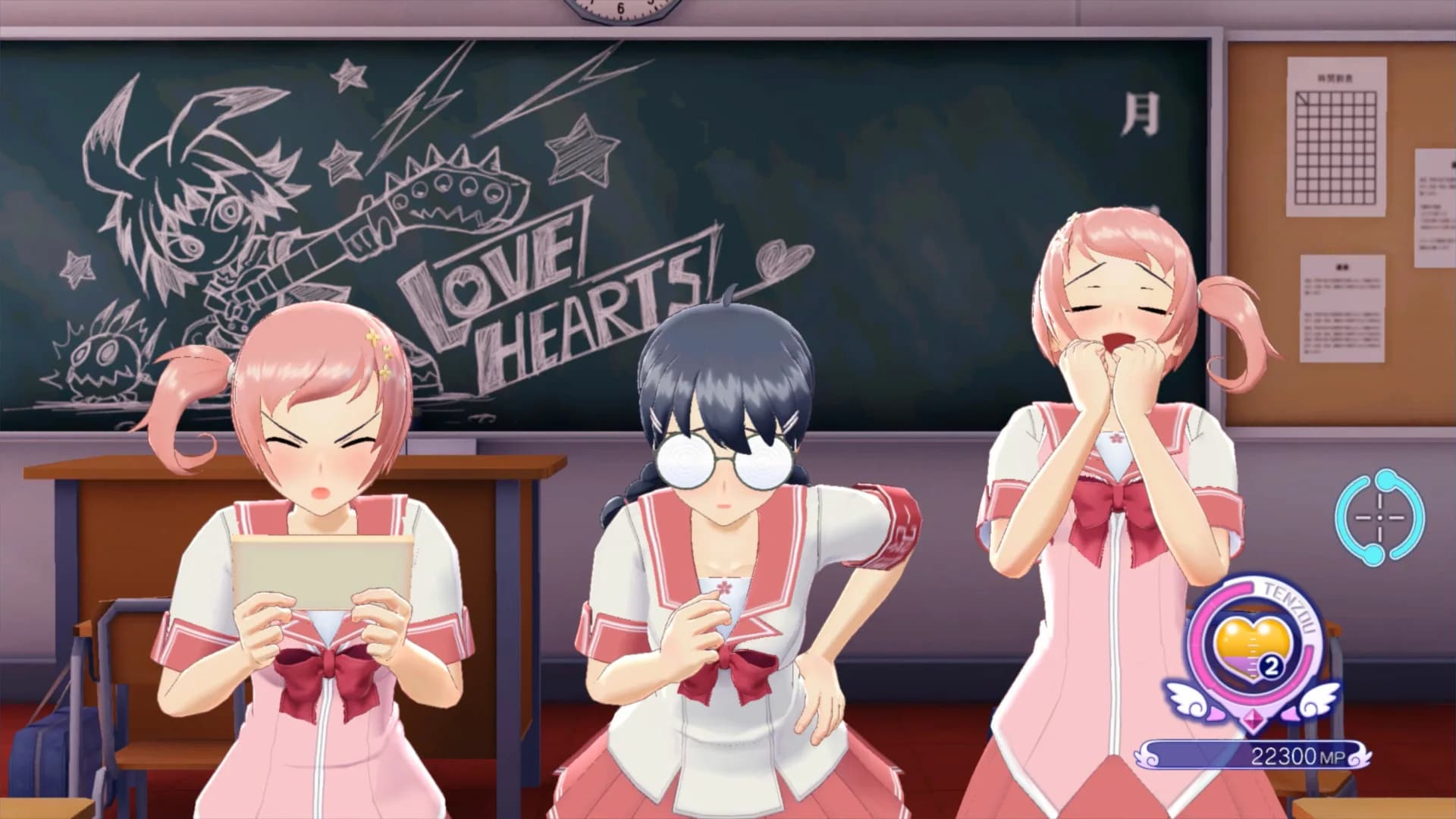 Gal*Gun Returns görsel 2