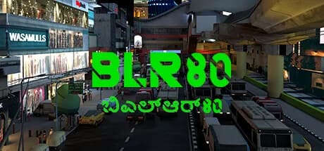 BLR80 görsel 1