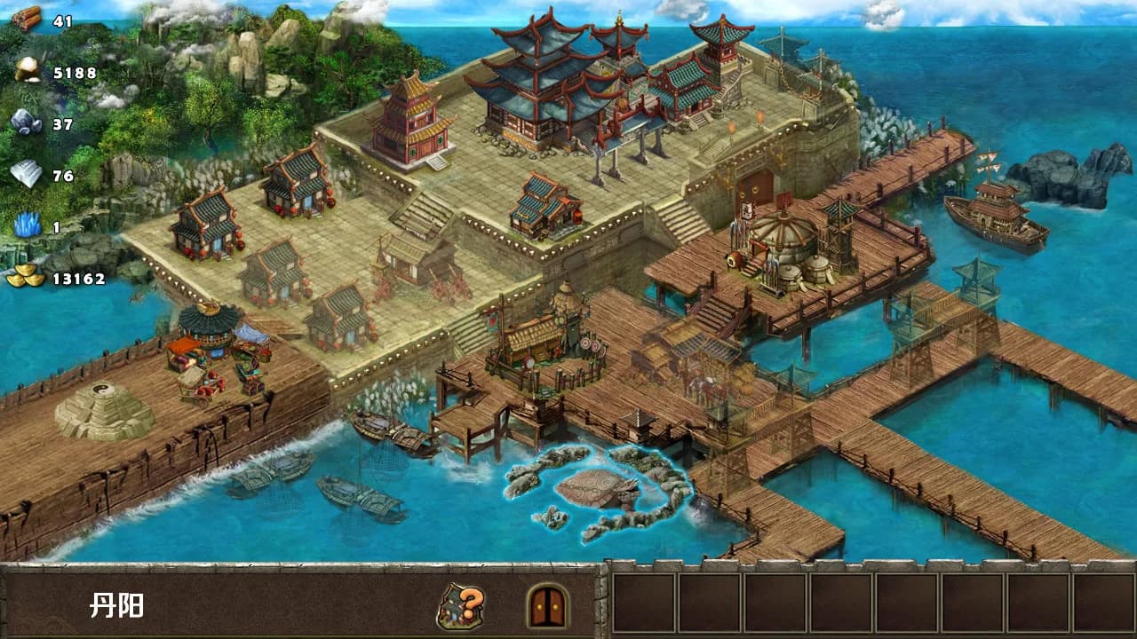 策马三国志之霸王大陆  Clash of Warlords görsel 4